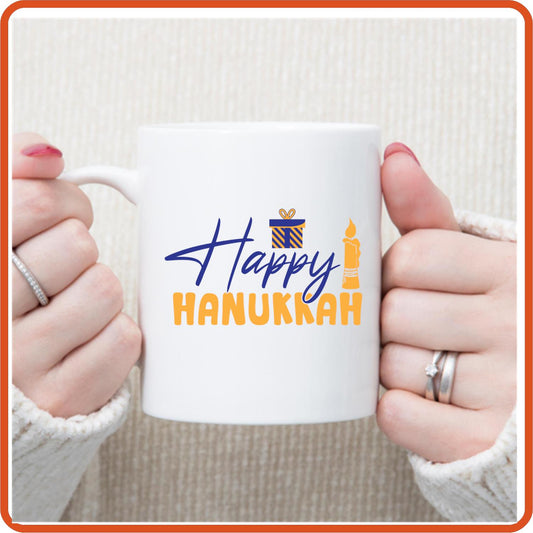 Hanukkah Mugs -11oz Coffee Mug | SEC Apparel | Happy Hannukah