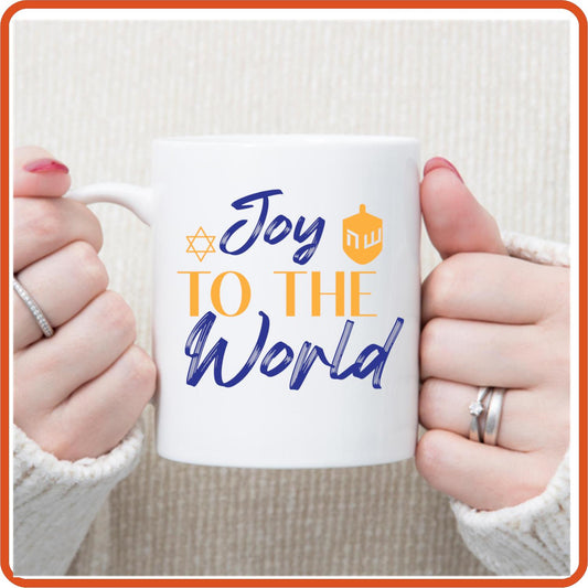 Hanukkah Mugs -11oz Coffee Mug | SEC Apparel | Joy to the World