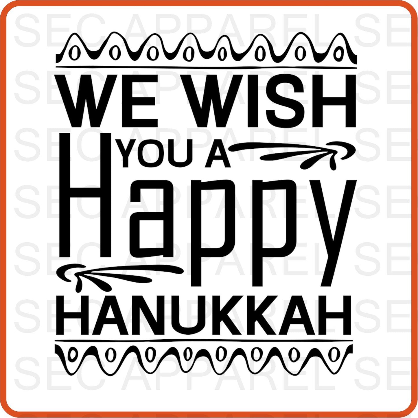 Hanukkah Iron On Decals Patches for shirts, clothing |SEC Apparel | We Wish You a Happy Hanukkah