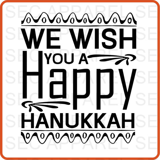 Hanukkah Iron On Decals Patches for shirts, clothing |SEC Apparel | We Wish You a Happy Hanukkah