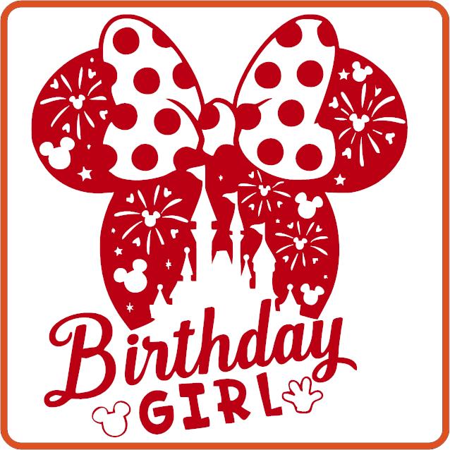 Disney Birthday Girl Squad Iron On Transfers Decals Patches Vinyl for T Shirts Fabric Clothing - secapparelonline