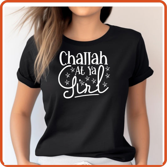 Hanukkah Graphic T-shirts | Hanukkah Shirts | SEC Apparel | Challah at Ya Girl - secapparelonline