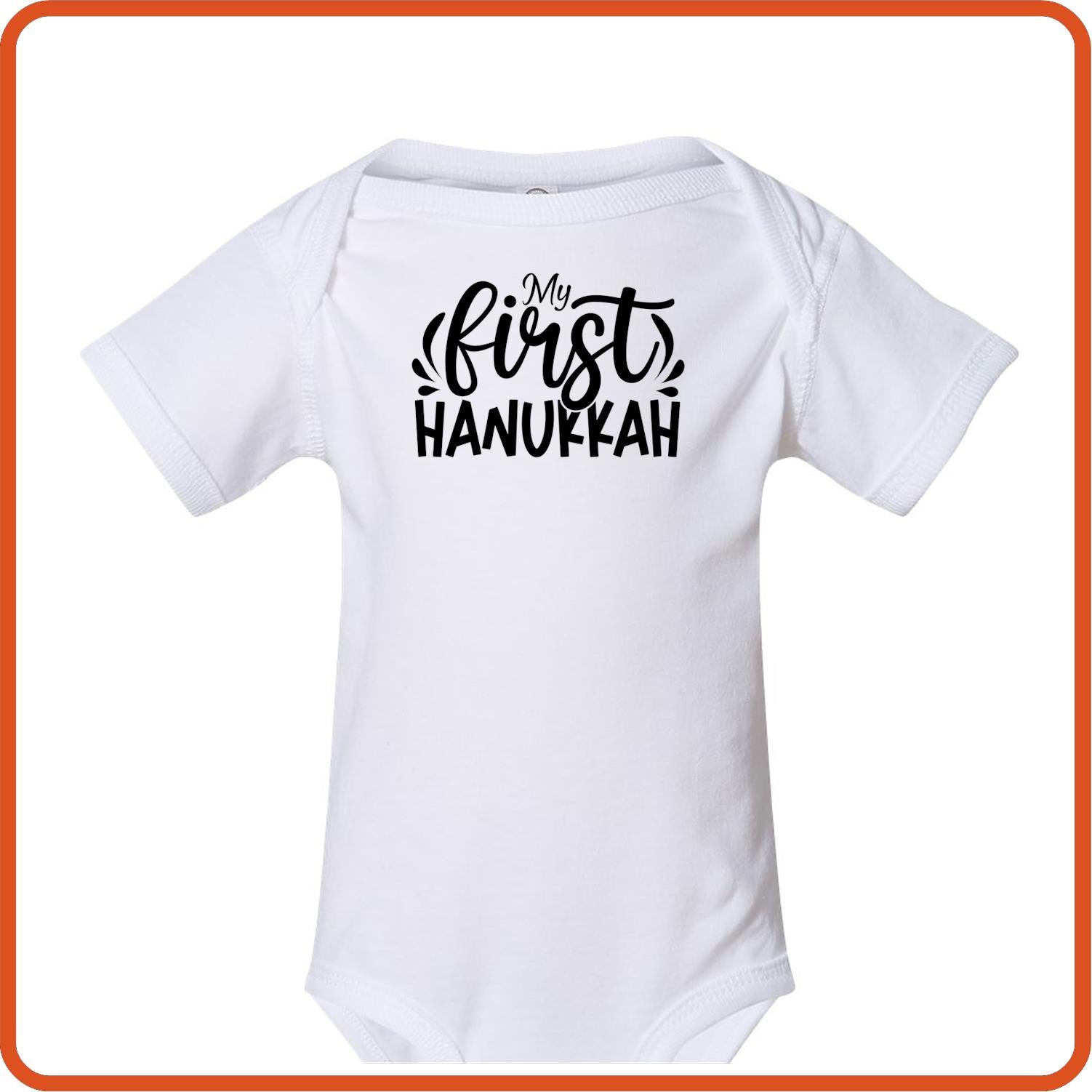 Hanukkah Graphic T-shirts | Hanukkah Shirts | SEC Apparel | My First Hanukkah - secapparelonline