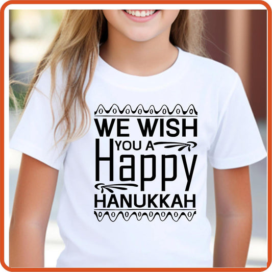 Hanukkah Graphic T-shirts | Hanukkah Shirts | SEC Apparel | We Wish You a Happy Hanukkah - secapparelonline