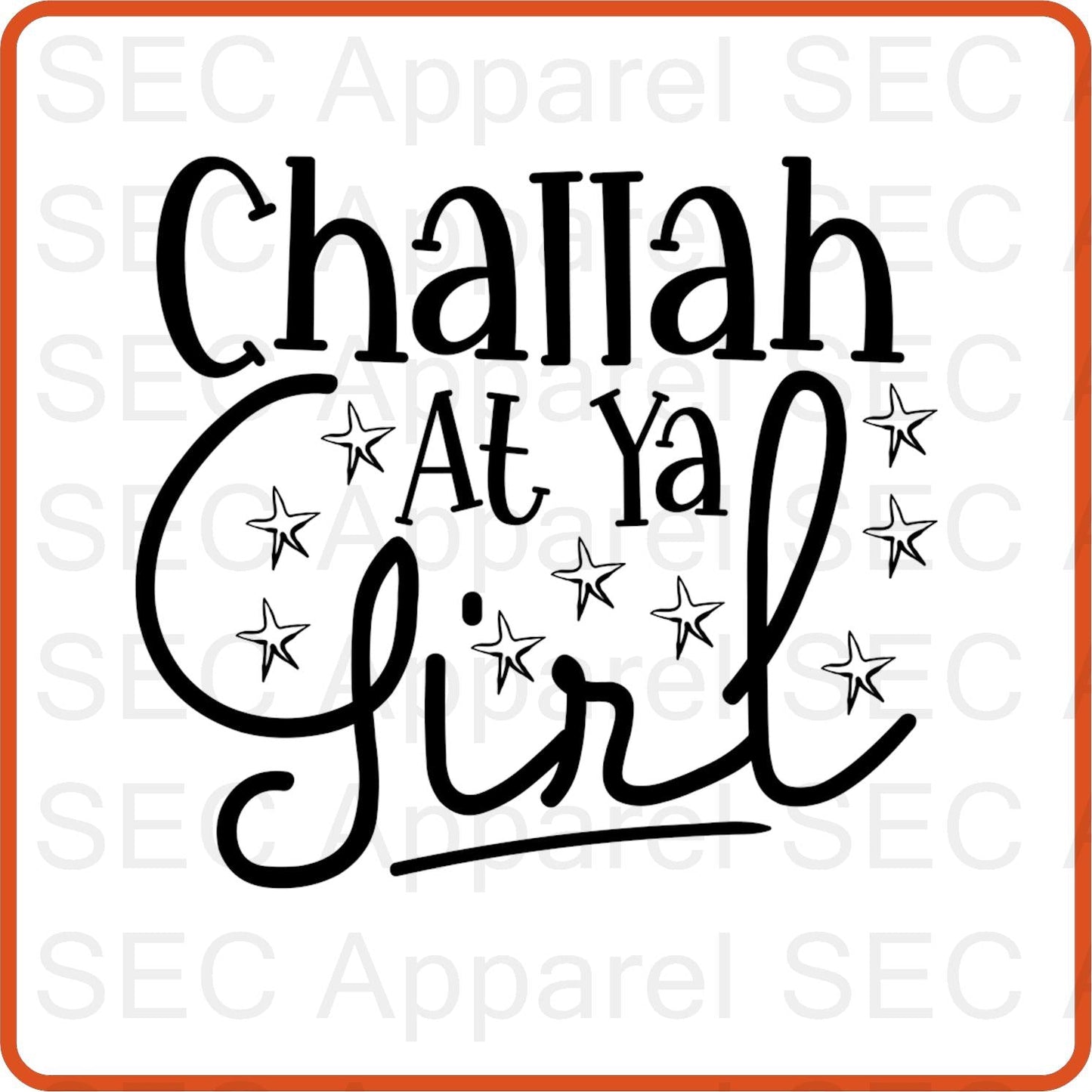 Hanukkah Iron On Decals Patches for shirts, clothing |SEC Apparel | Challah At Ya Girl - secapparelonline