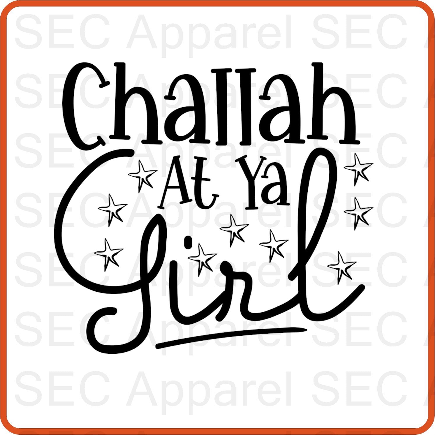 Hanukkah Iron On Decals Patches for shirts, clothing |SEC Apparel | Challah At Ya Girl - secapparelonline