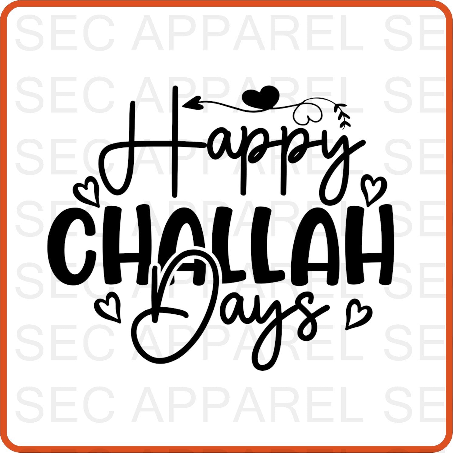 Hanukkah Iron On Decals Patches for shirts, clothing |SEC Apparel | Happy Challah Day - secapparelonline