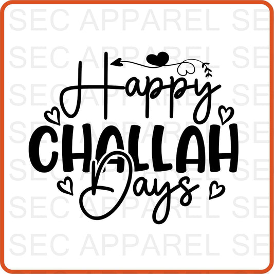 Hanukkah Iron On Decals Patches for shirts, clothing |SEC Apparel | Happy Challah Day - secapparelonline