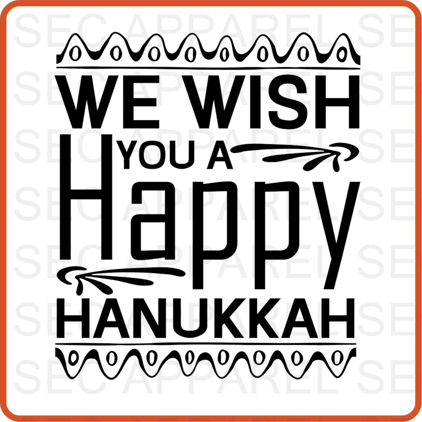 Hanukkah Iron On Decals Patches for shirts, clothing |SEC Apparel | We Wish You a Happy Hanukkah - secapparelonline