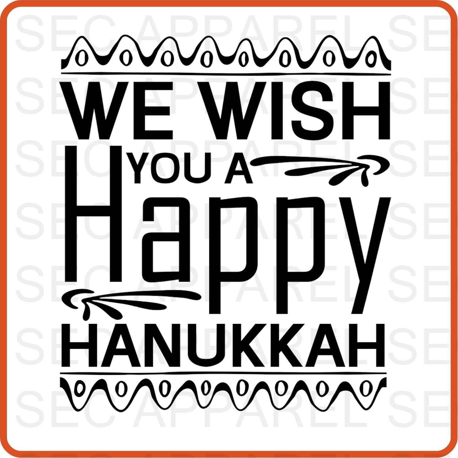 Hanukkah Iron On Decals Patches for shirts, clothing |SEC Apparel | We Wish You a Happy Hanukkah - secapparelonline