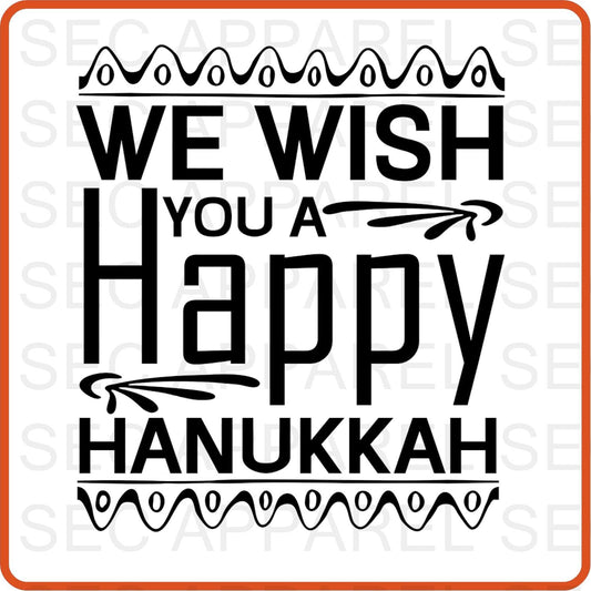 Hanukkah Iron On Decals Patches for shirts, clothing |SEC Apparel | We Wish You a Happy Hanukkah - secapparelonline