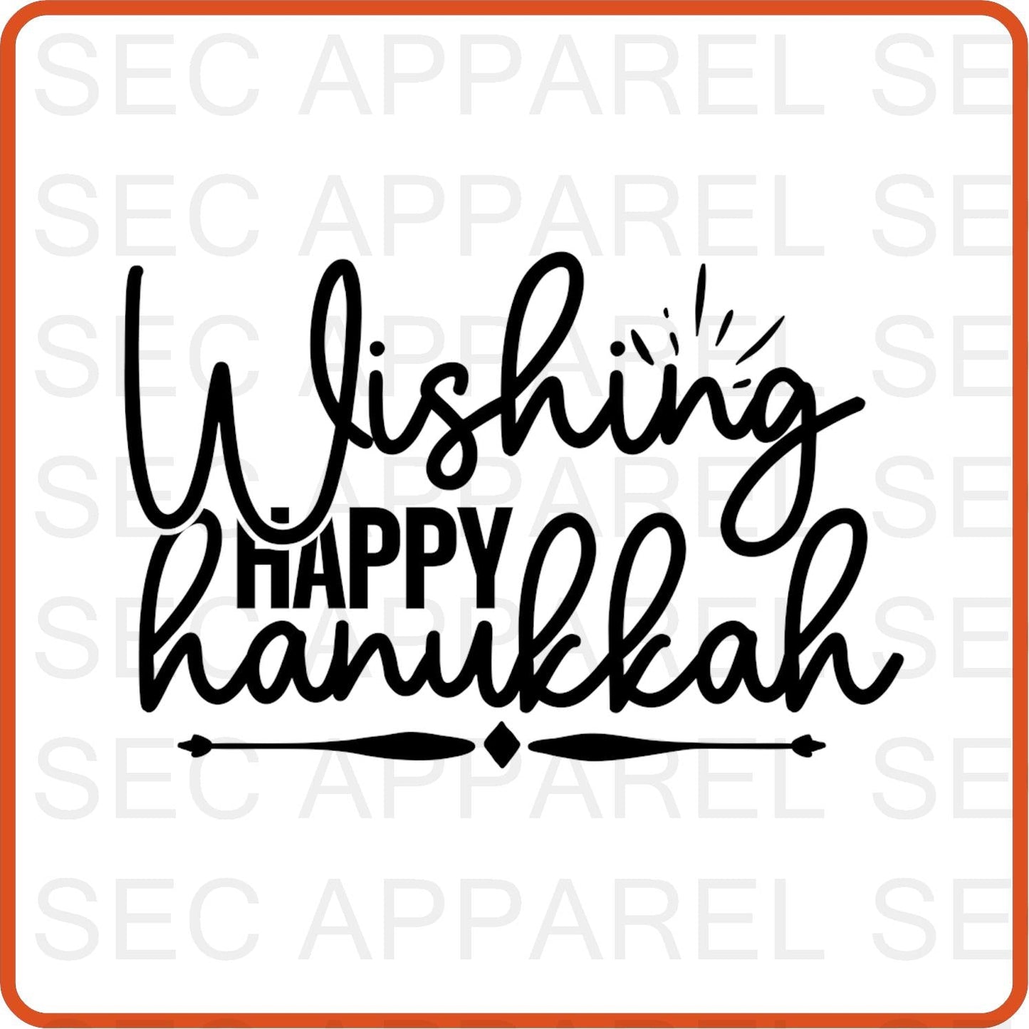 Hanukkah Iron On Decals Patches for shirts, clothing |SEC Apparel | Wishing Happy Hanukkah - secapparelonline