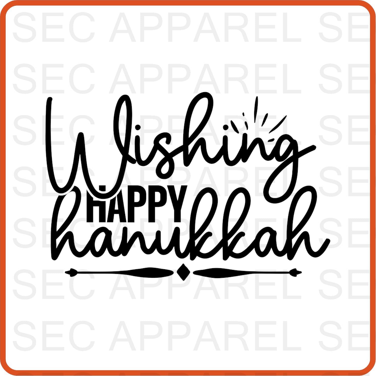 Hanukkah Iron On Decals Patches for shirts, clothing |SEC Apparel | Wishing Happy Hanukkah - secapparelonline