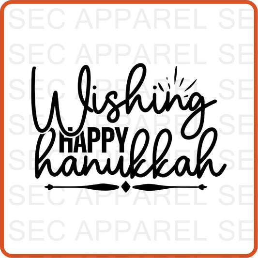 Hanukkah Iron On Decals Patches for shirts, clothing |SEC Apparel | Wishing Happy Hanukkah - secapparelonline