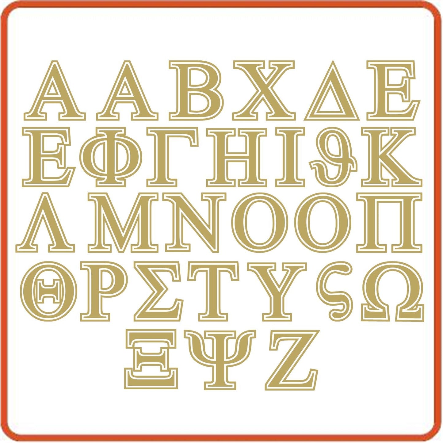SEC Apparel Iron - On Greek Letters, 2 Inch - Black, Blue, Gray, Green, Orange, Pink, Gold, Red, Yellow, Silver, Glitter Gold, Glitter Red - secapparelonline