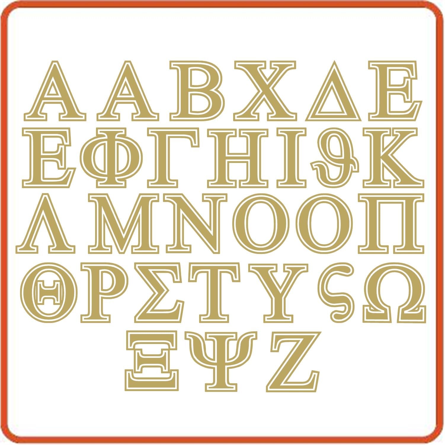 SEC Apparel Iron - On Greek Letters, 2 Inch - Black, Blue, Gray, Green, Orange, Pink, Gold, Red, Yellow, Silver, Glitter Gold, Glitter Red - secapparelonline