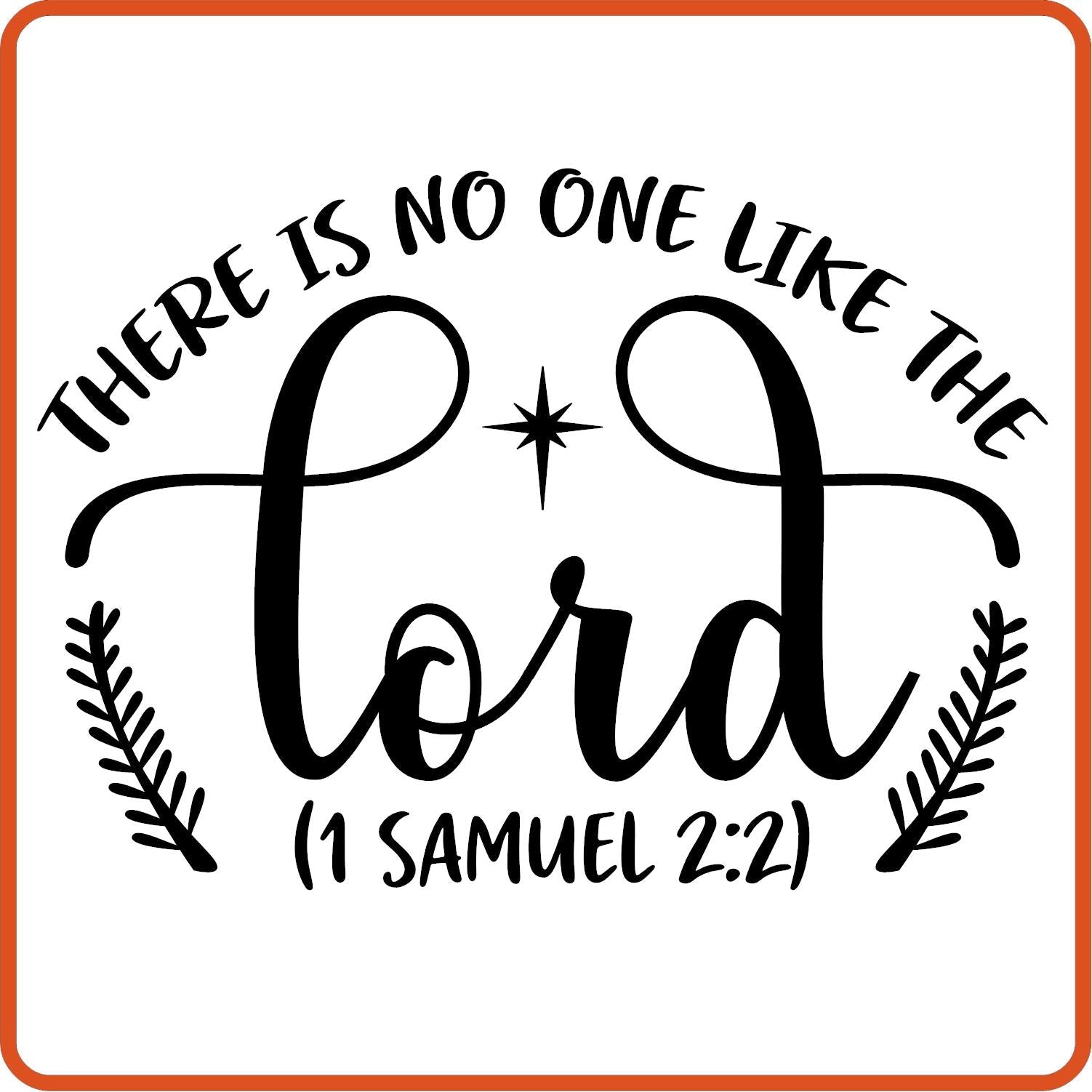 There is no one like the Lord | Bible | Religious Iron On Decals Patches by SEC Apparel - secapparelonline